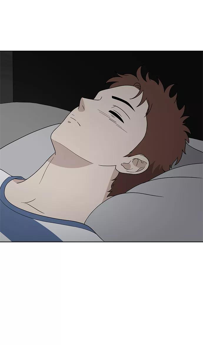 《保护刁蛮大小姐》第64话 第42页