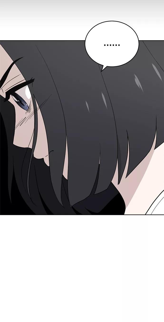《保护刁蛮大小姐》第64话 第38页