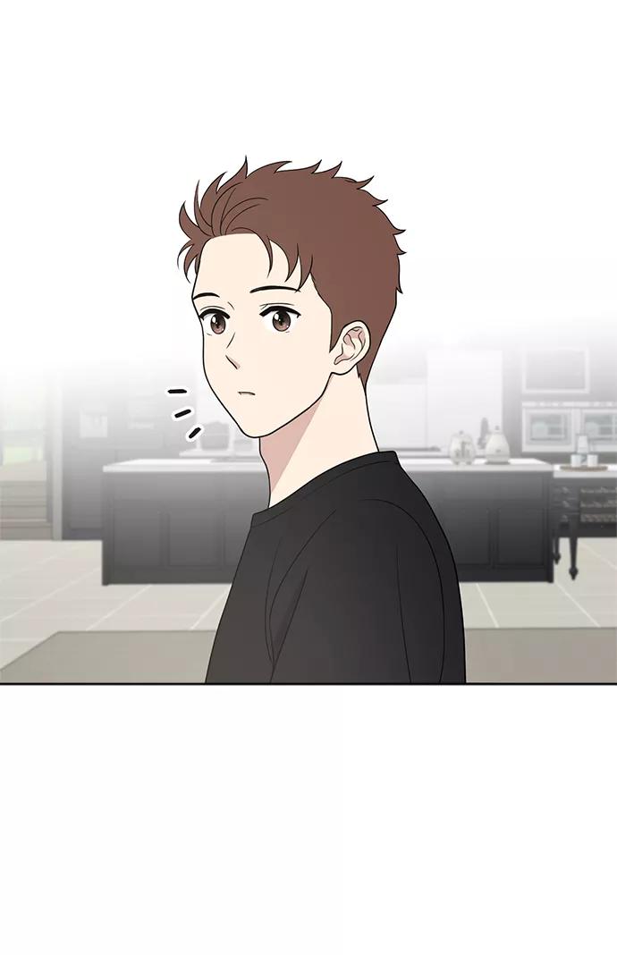 《保护刁蛮大小姐》第64话 第90页