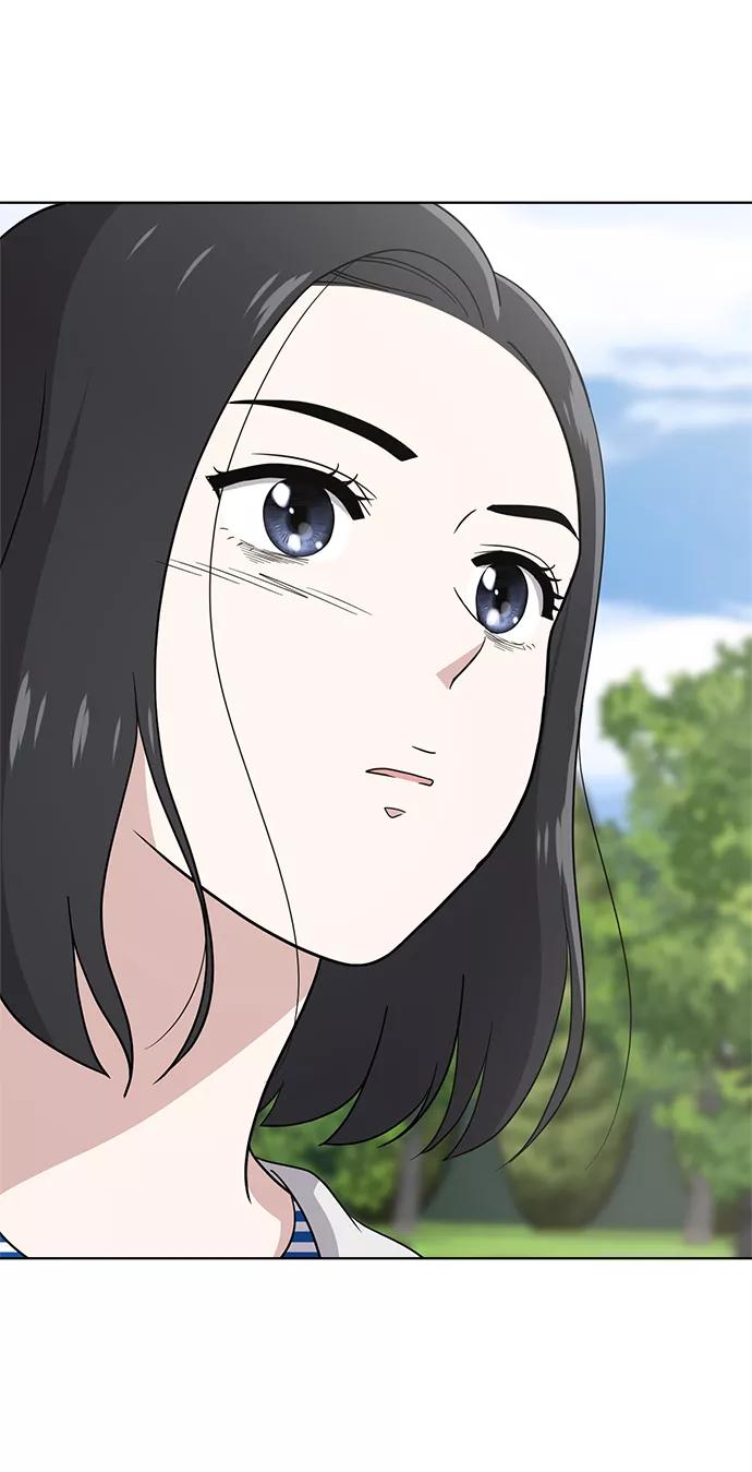 《保护刁蛮大小姐》第64话 第75页