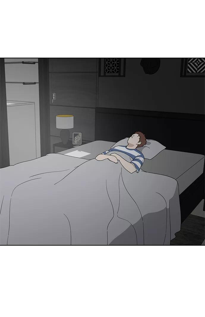 《保护刁蛮大小姐》第64话 第41页