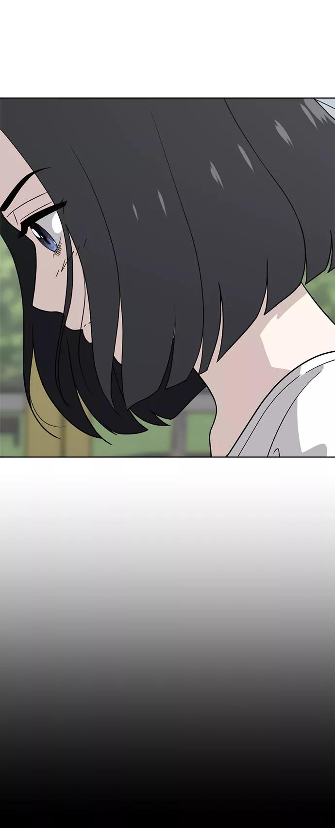 《保护刁蛮大小姐》第64话 第33页
