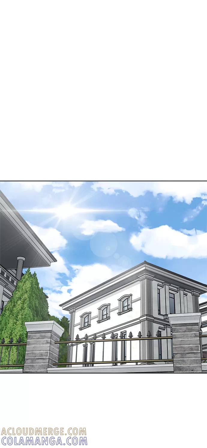 《保护刁蛮大小姐》第65话 第52页