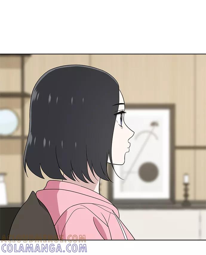 《保护刁蛮大小姐》第65话 第31页
