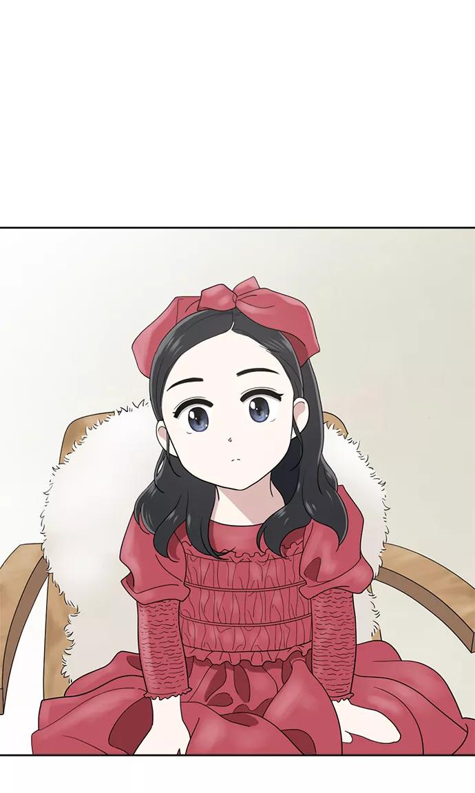 《保护刁蛮大小姐》第65话 第6页