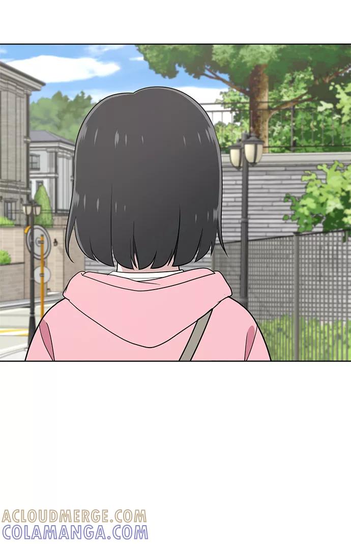 《保护刁蛮大小姐》第65话 第61页