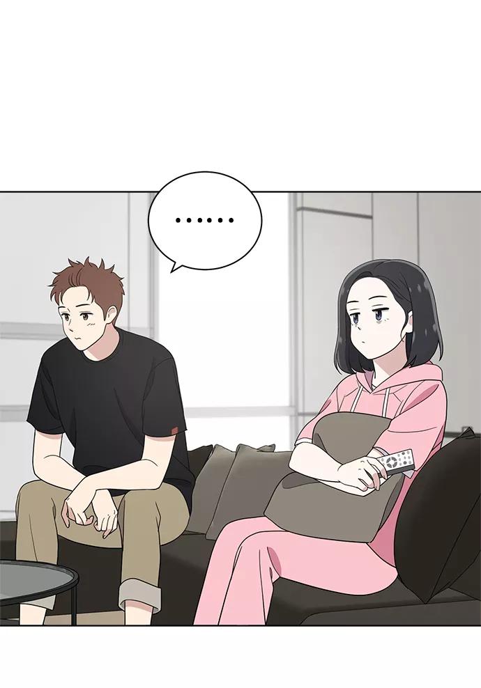 《保护刁蛮大小姐》第65话 第26页