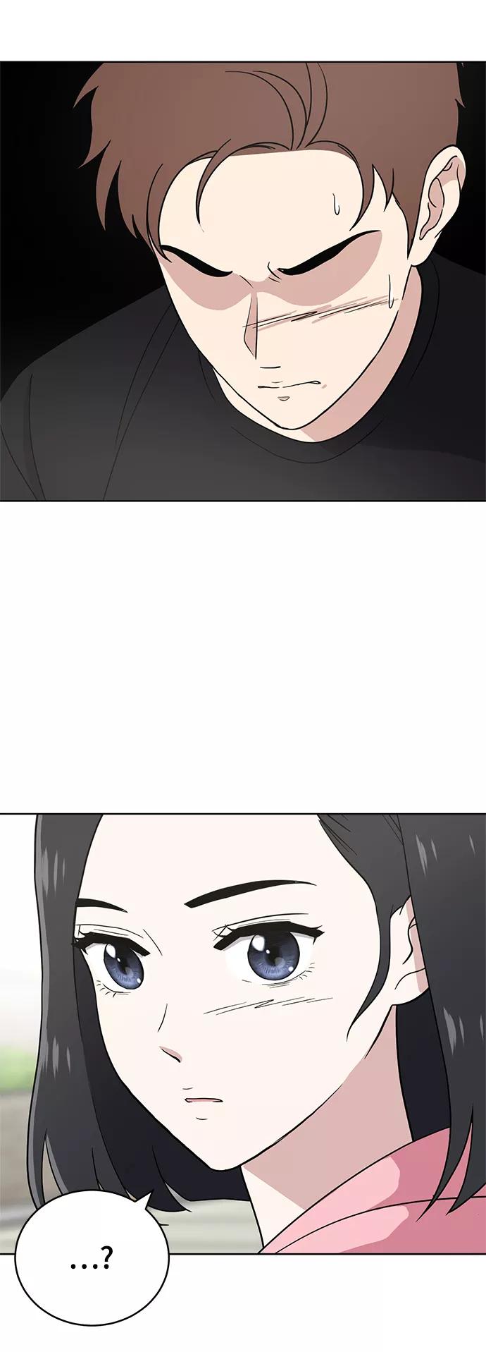 《保护刁蛮大小姐》第65话 第78页