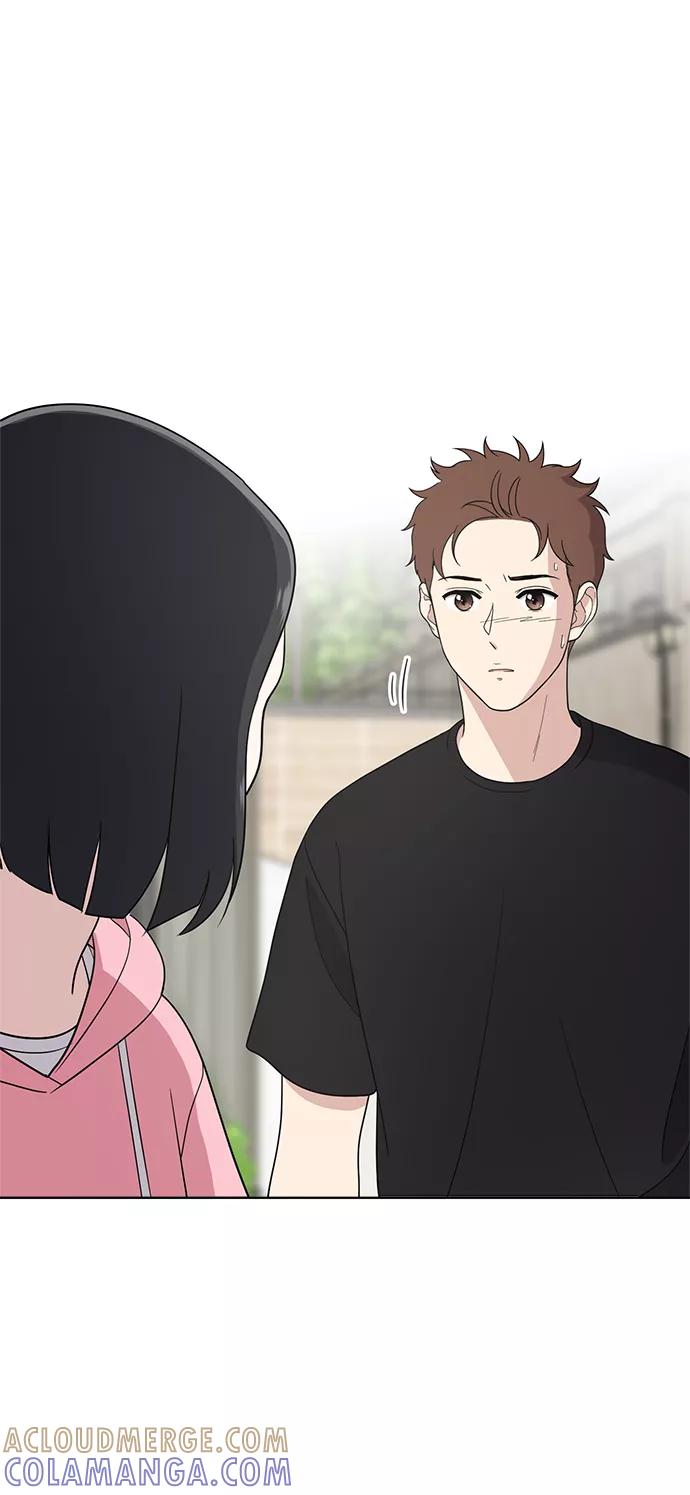 《保护刁蛮大小姐》第65话 第79页
