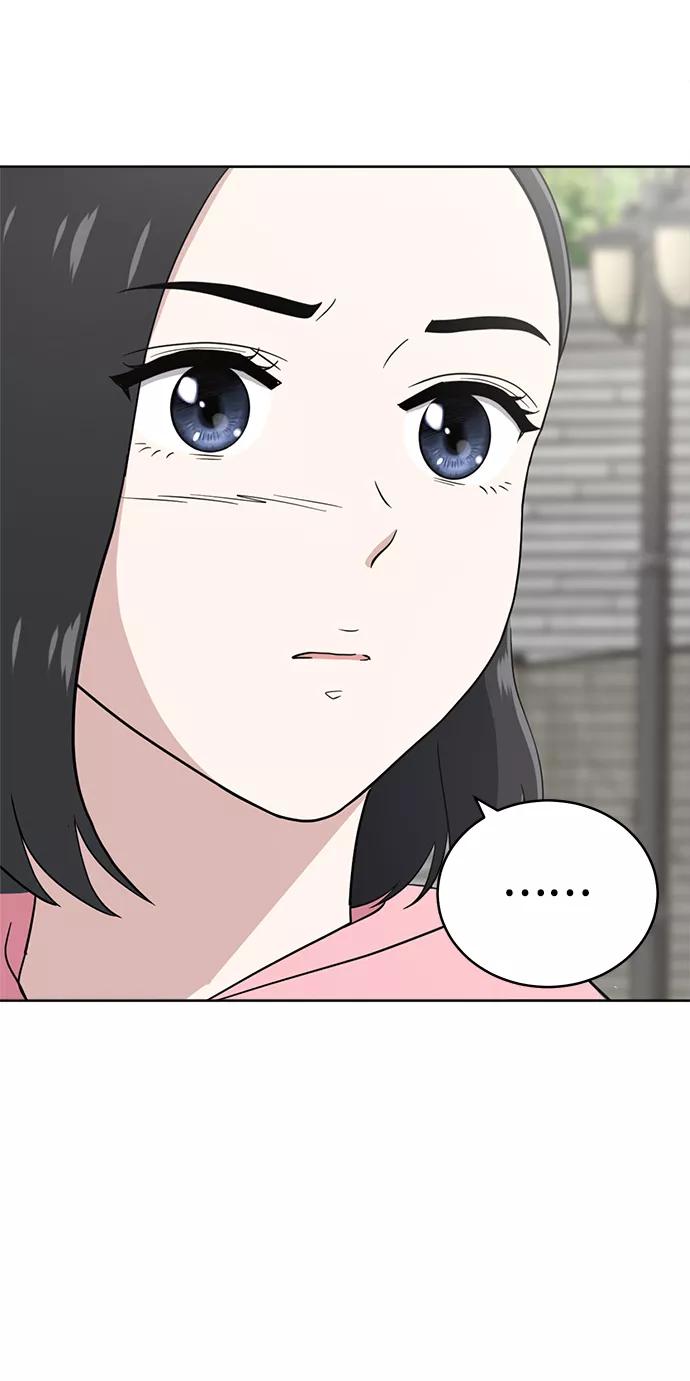 《保护刁蛮大小姐》第65话 第81页