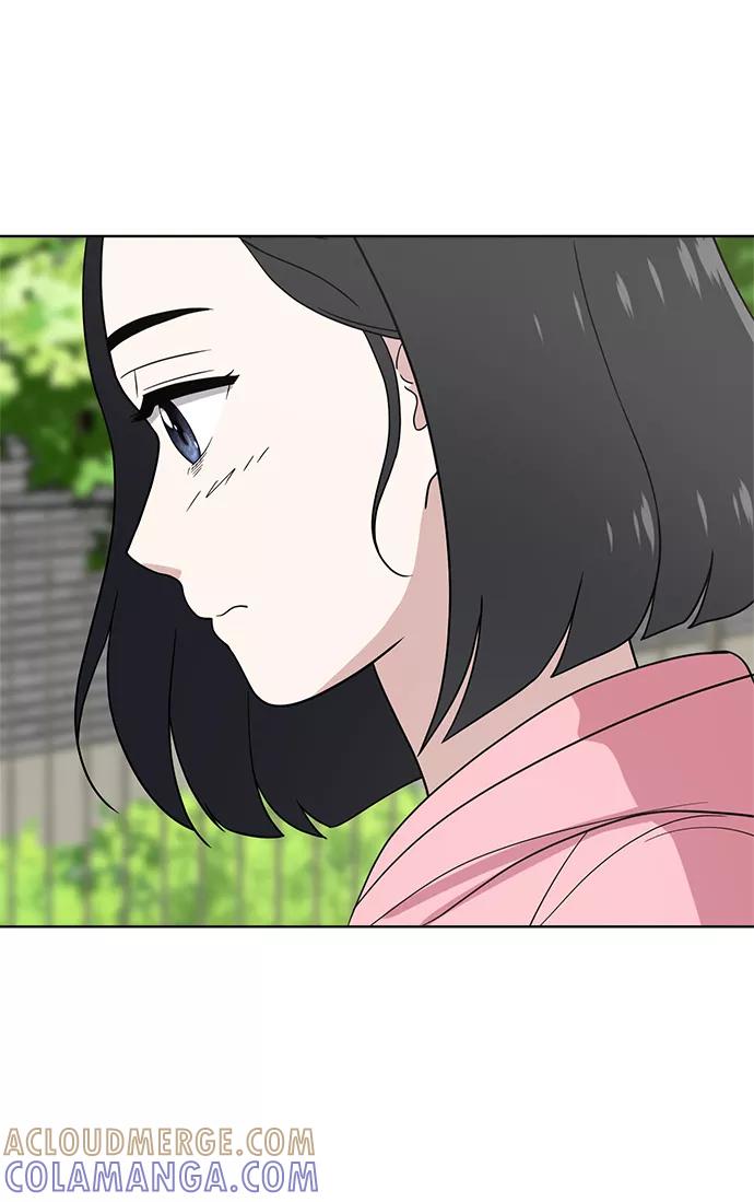 《保护刁蛮大小姐》第65话 第64页