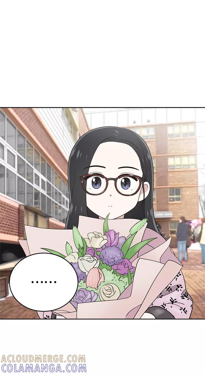 《保护刁蛮大小姐》第65话 第7页