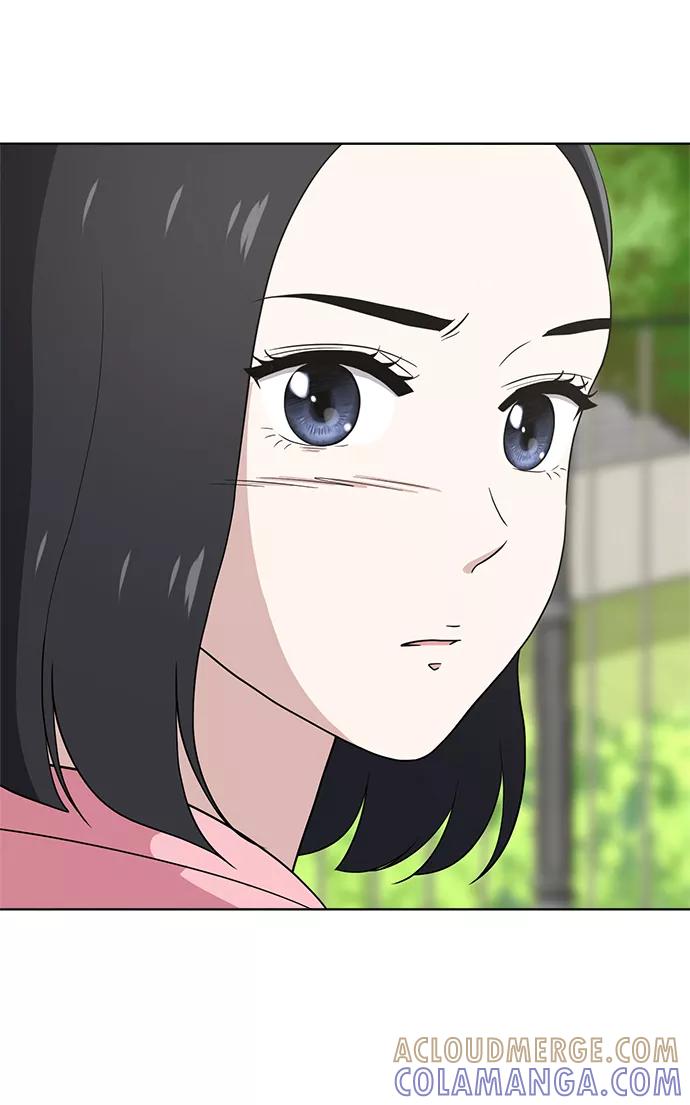 《保护刁蛮大小姐》第65话 第85页