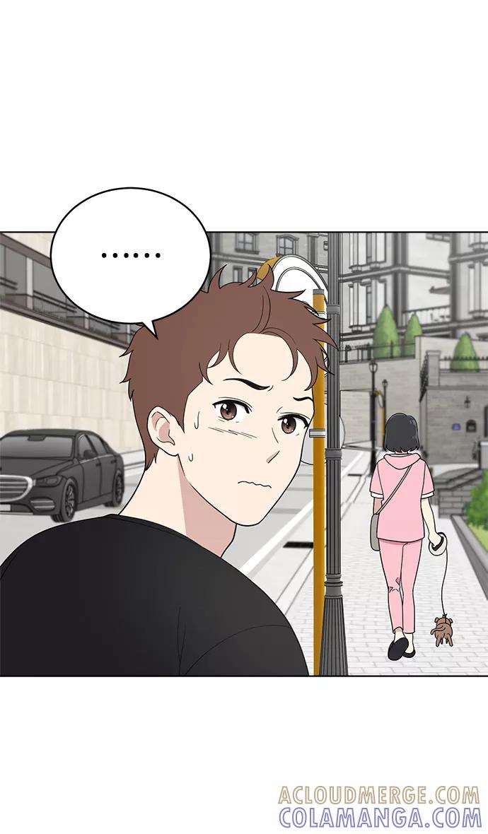 《保护刁蛮大小姐》第65话 第58页