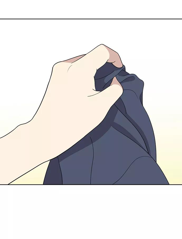 《保护刁蛮大小姐》第65话 第12页