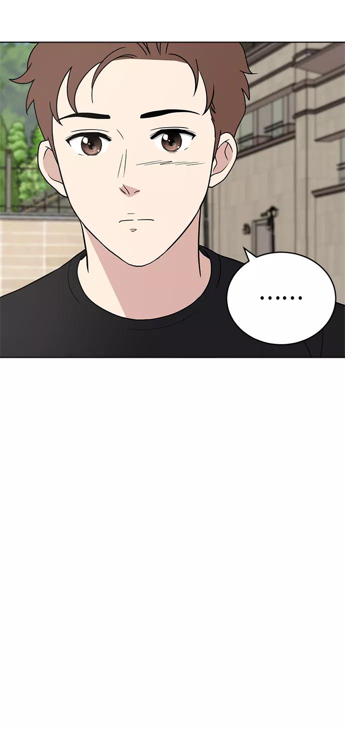 《保护刁蛮大小姐》第65话 第62页