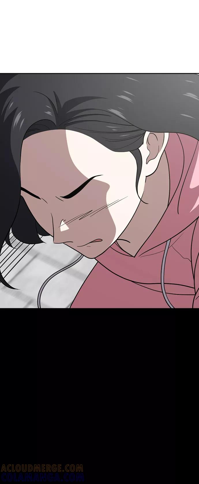 《保护刁蛮大小姐》第66话 第88页