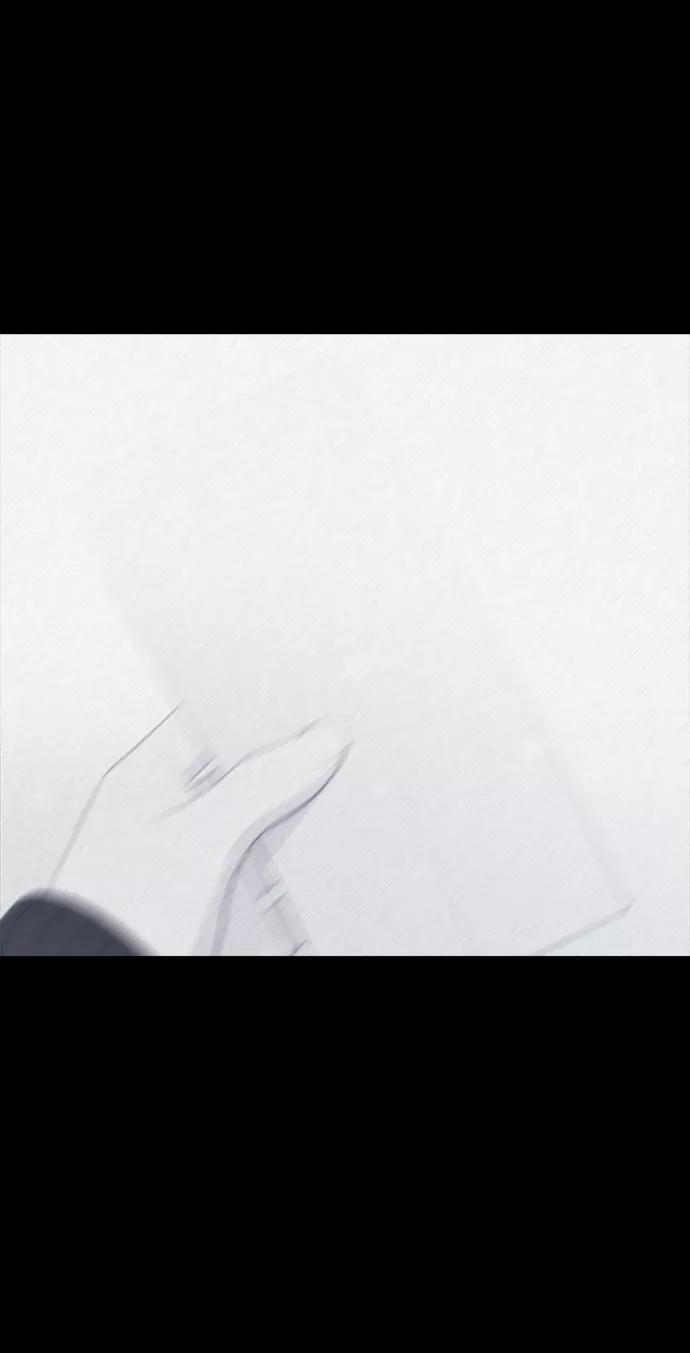 《保护刁蛮大小姐》第66话 第90页