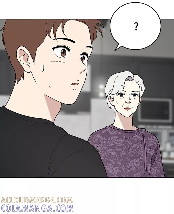 《保护刁蛮大小姐》第66话 第40页