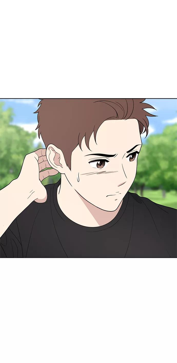 《保护刁蛮大小姐》第66话 第11页