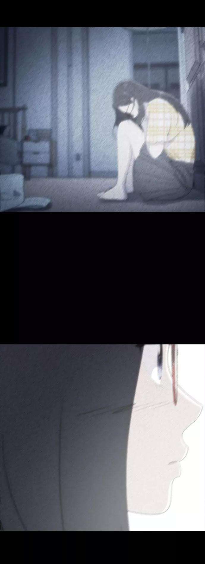 《保护刁蛮大小姐》第66话 第89页