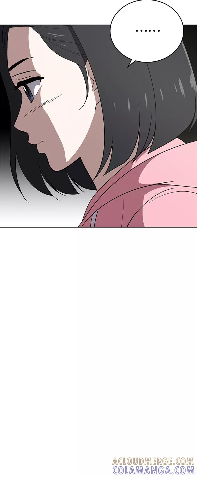 《保护刁蛮大小姐》第66话 第13页