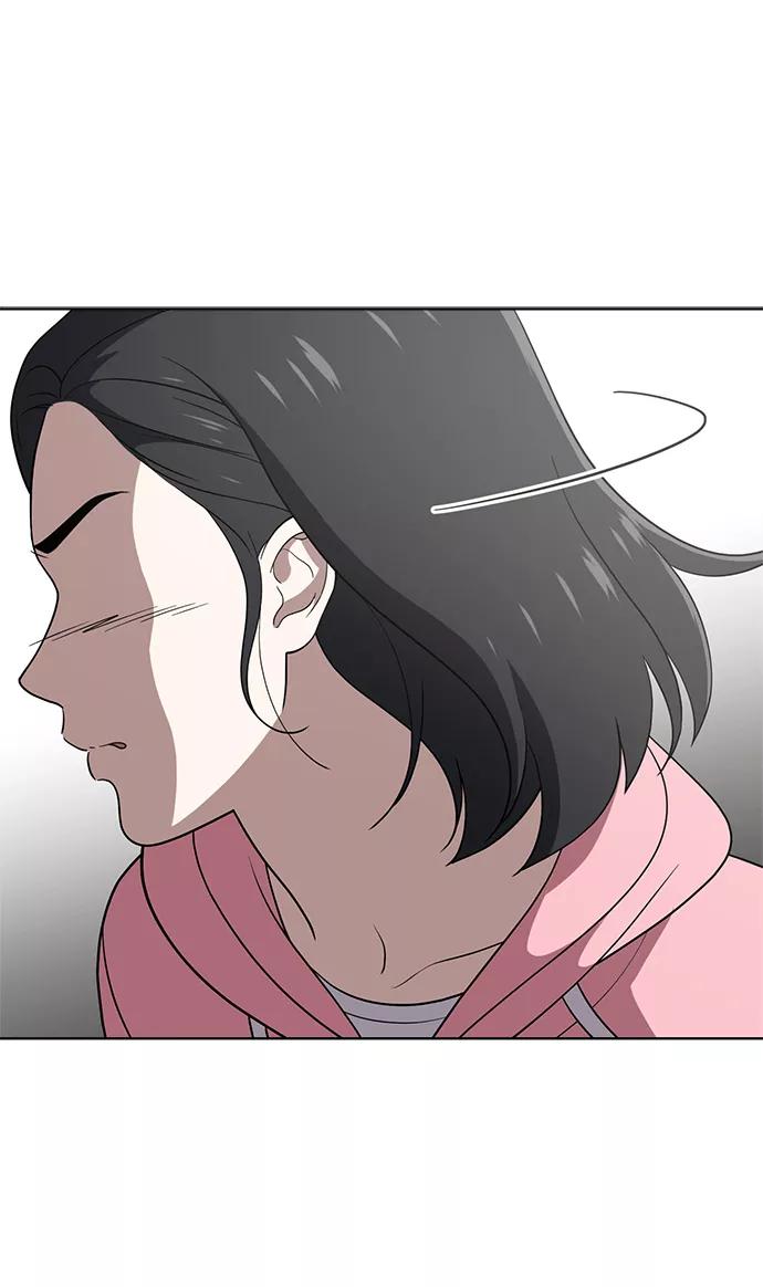 《保护刁蛮大小姐》第66话 第80页