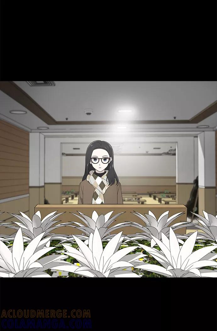 《保护刁蛮大小姐》第67话 第105页