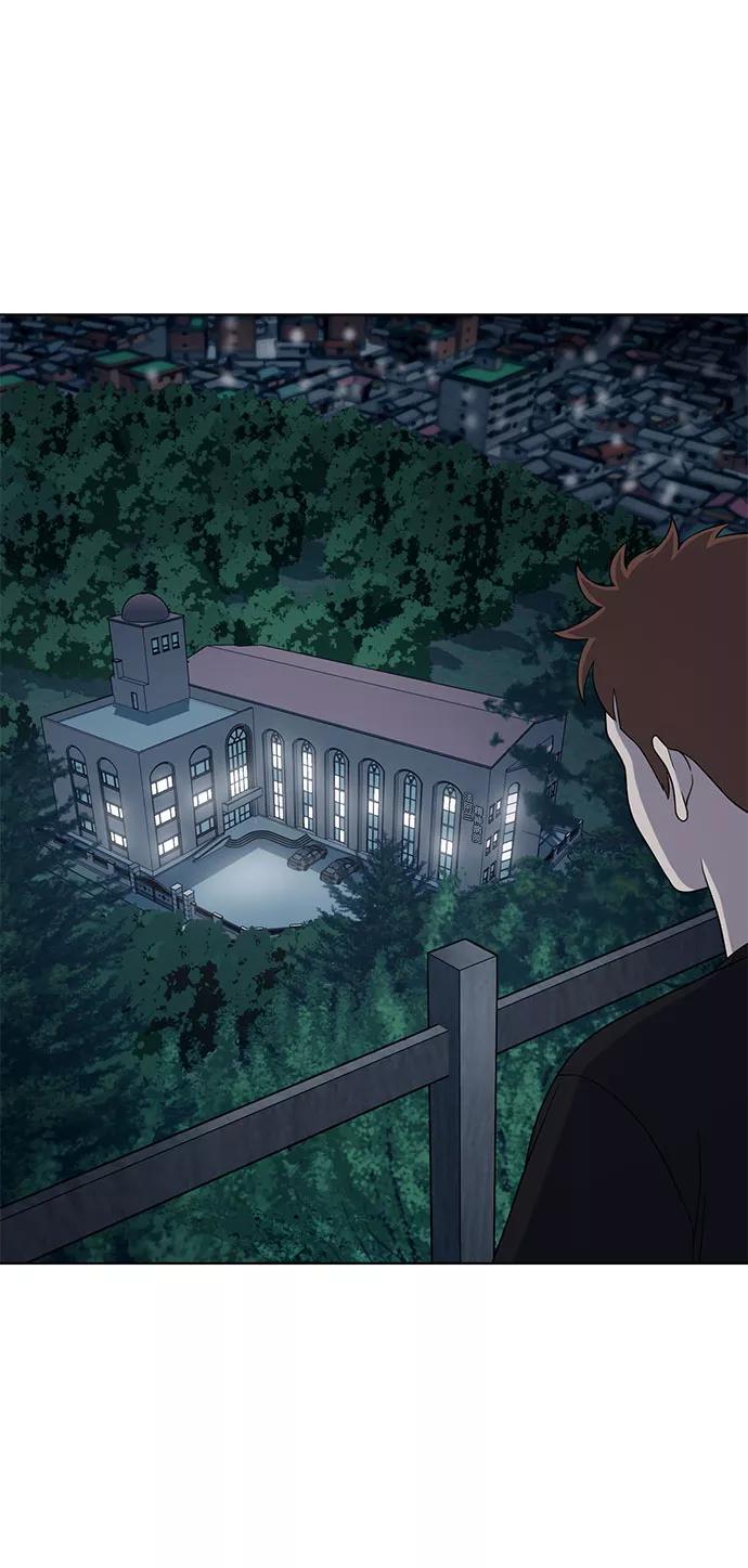 《保护刁蛮大小姐》第67话 第40页