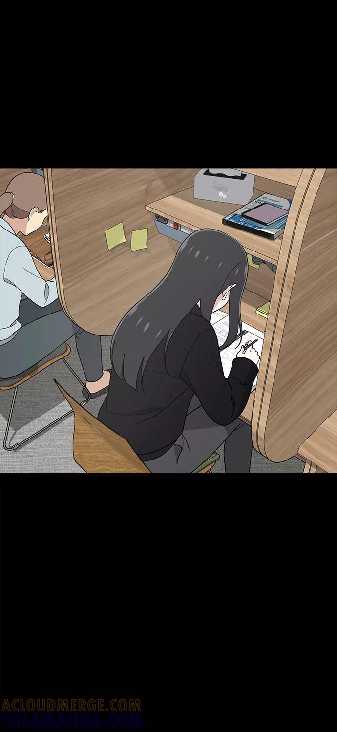 《保护刁蛮大小姐》第67话 第85页