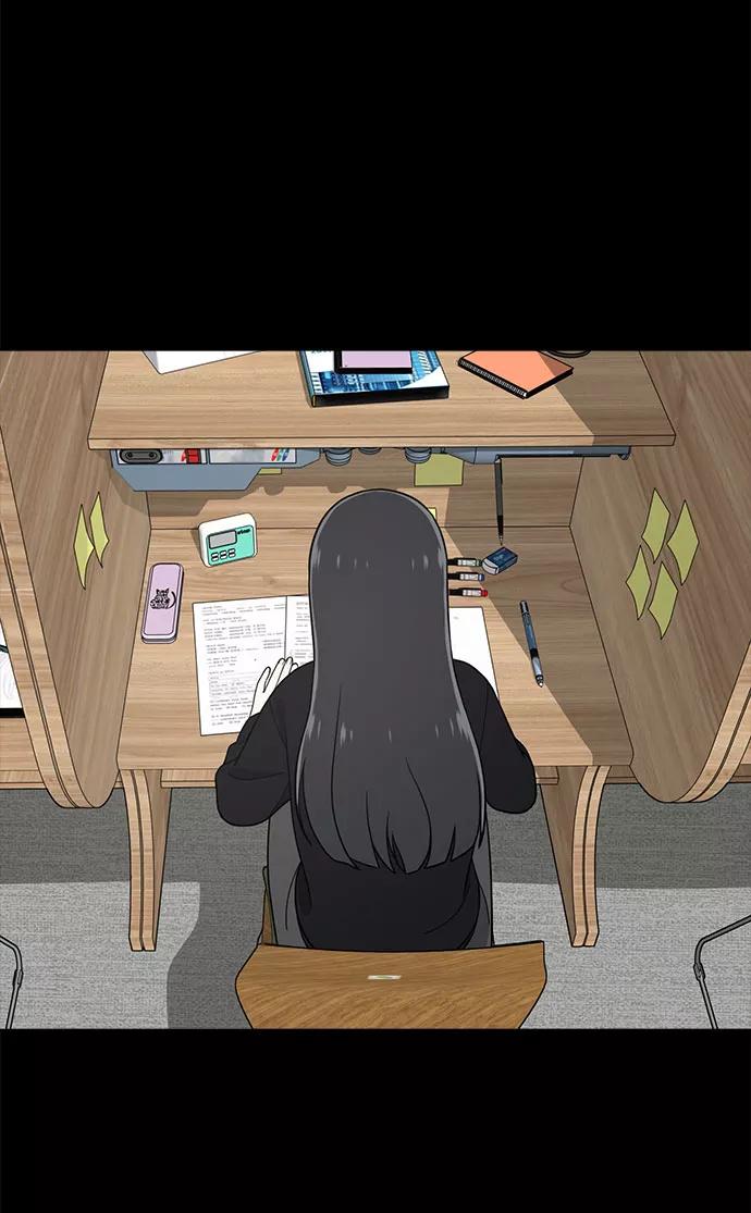 《保护刁蛮大小姐》第67话 第95页