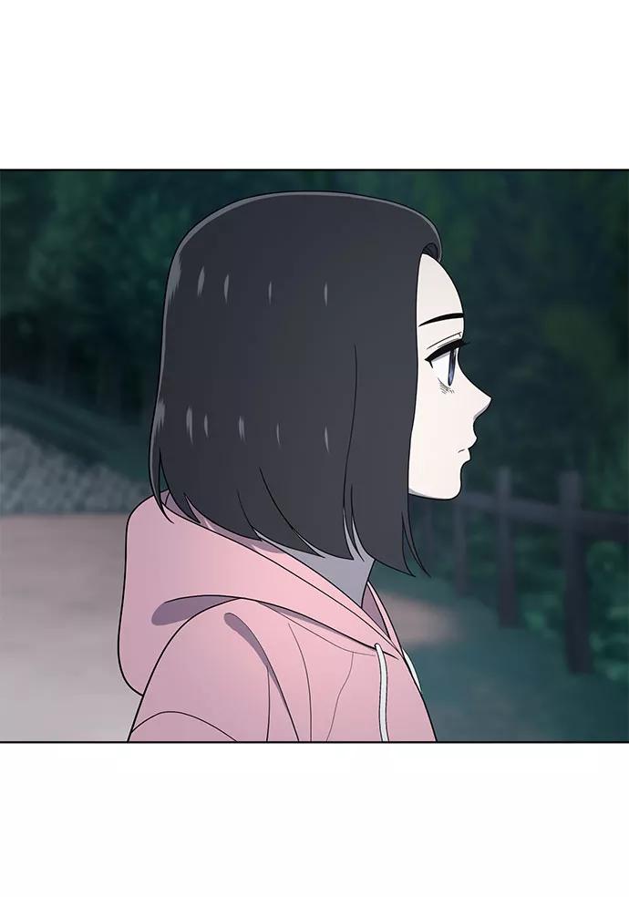 《保护刁蛮大小姐》第67话 第38页