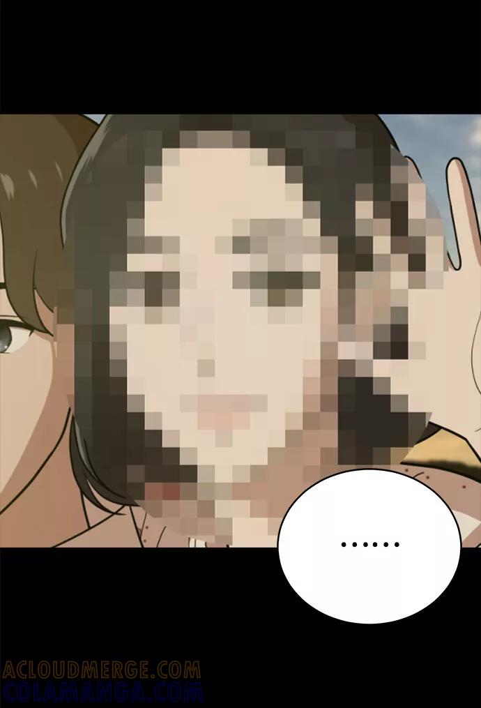 《保护刁蛮大小姐》第67话 第61页