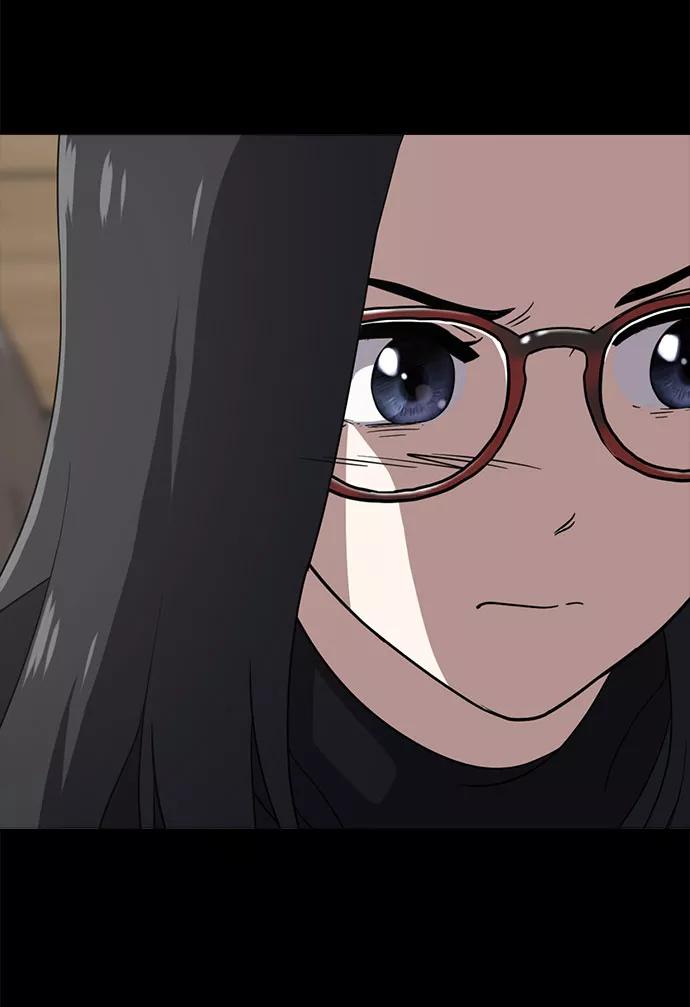 《保护刁蛮大小姐》第67话 第87页