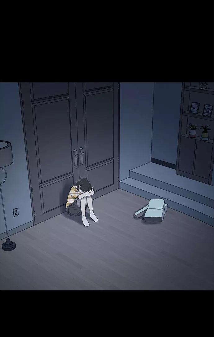 《保护刁蛮大小姐》第67话 第54页