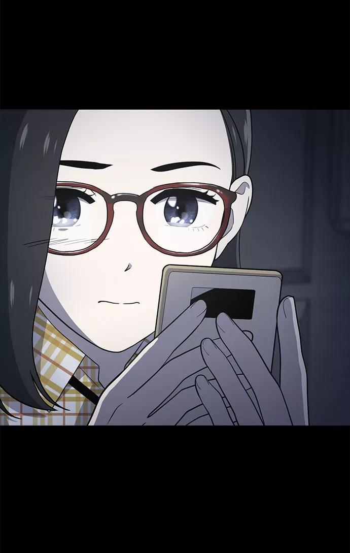 《保护刁蛮大小姐》第67话 第62页