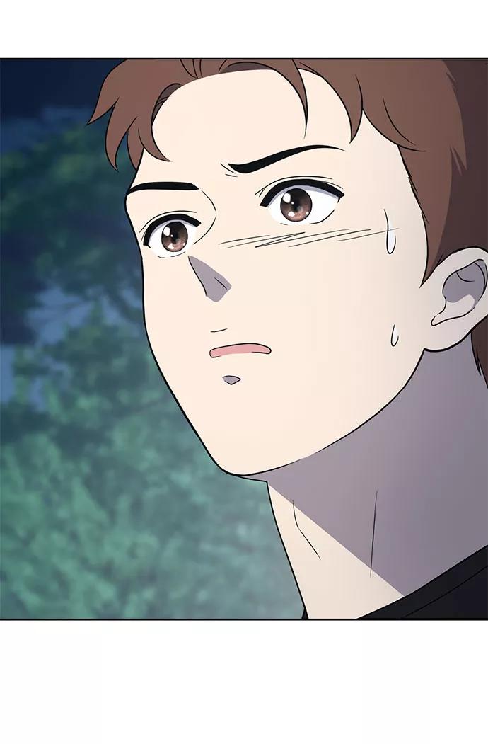 《保护刁蛮大小姐》第67话 第120页
