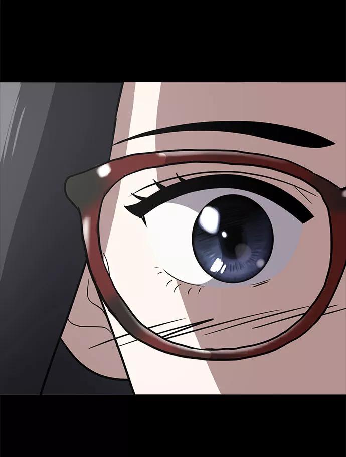 《保护刁蛮大小姐》第67话 第80页
