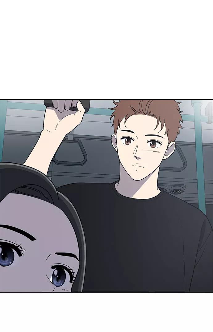 《保护刁蛮大小姐》第67话 第12页