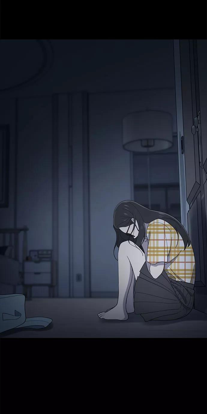 《保护刁蛮大小姐》第67话 第64页