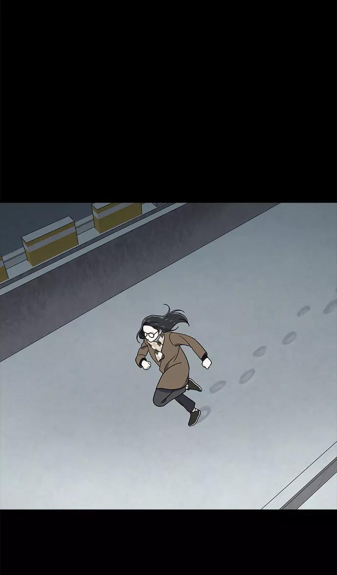 《保护刁蛮大小姐》第67话 第99页
