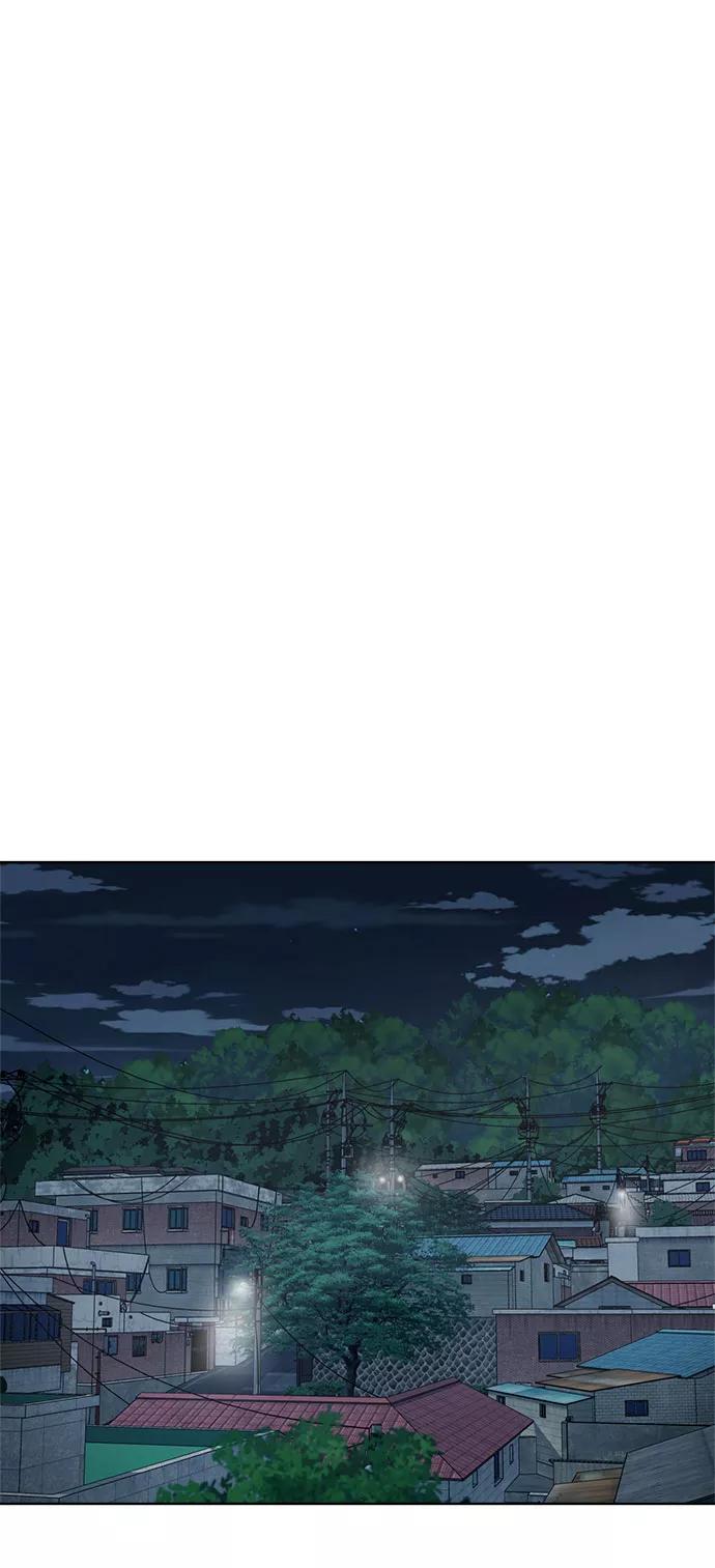 《保护刁蛮大小姐》第67话 第18页