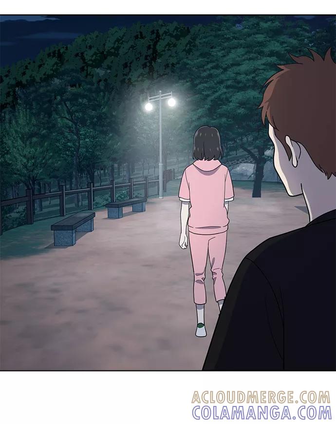 《保护刁蛮大小姐》第67话 第33页