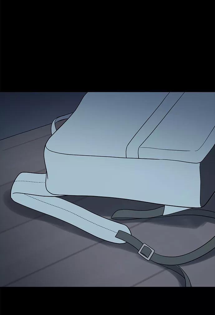 《保护刁蛮大小姐》第67话 第55页