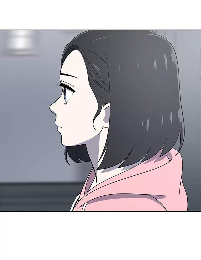 《保护刁蛮大小姐》第67话 第14页