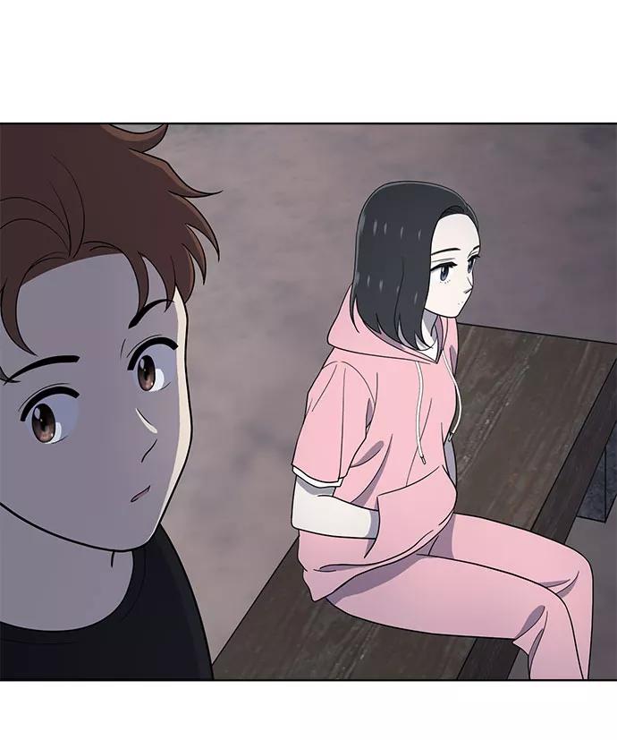 《保护刁蛮大小姐》第67话 第36页