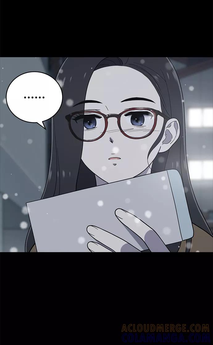 《保护刁蛮大小姐》第68话 第17页