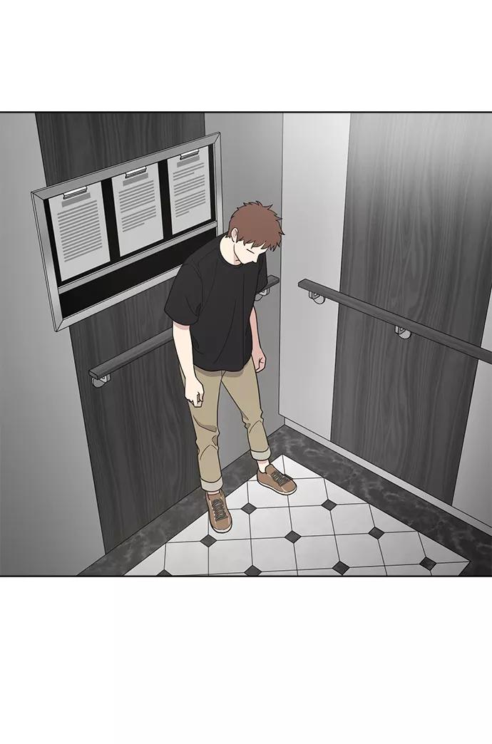 《保护刁蛮大小姐》第68话 第86页