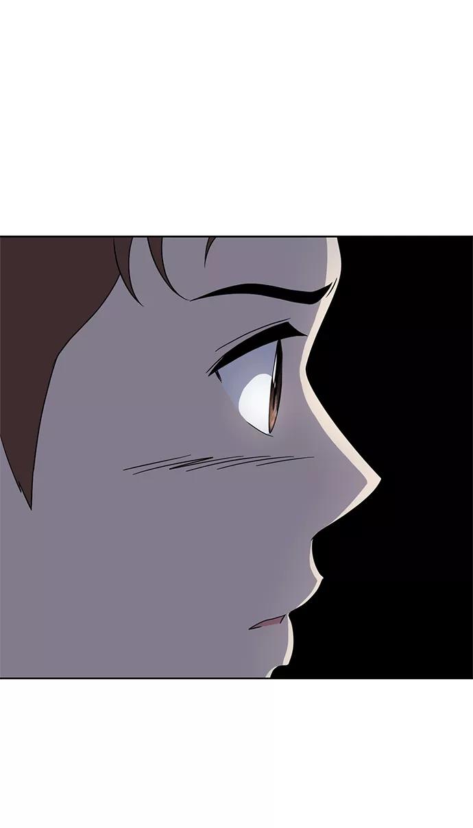 《保护刁蛮大小姐》第68话 第44页