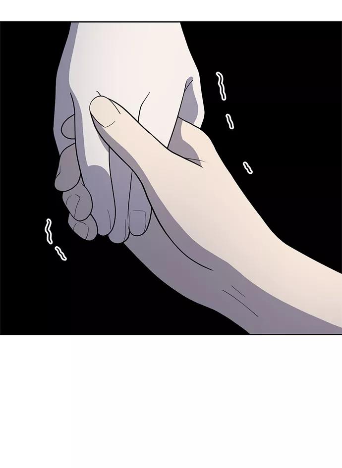 《保护刁蛮大小姐》第68话 第78页
